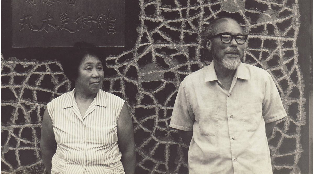 🎨 마루키 미술관 이미지 8